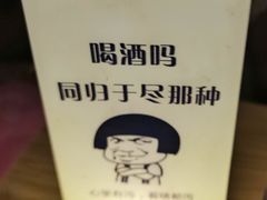 -演绎人生音乐餐厅