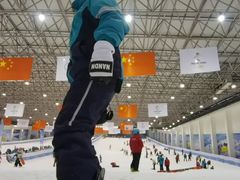 -绍兴启迪乔波冰雪世界