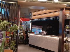 -芸山季·云南野生菌火锅(人民广场来福士店)