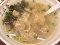 -三两春(浦三路店)