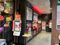 -汉堡王(徐汇绿地缤纷店)