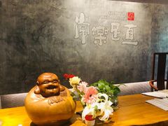 -常乐·对症推拿(来福士第43分店)