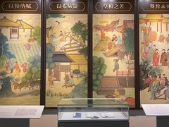 -嘉定博物馆
