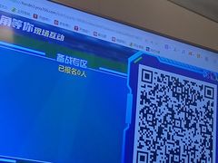 -街角等你.大连海鲜烧烤.经典铁板海鲜串(西安路店)