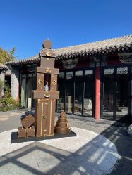 -Chateauform船山书院