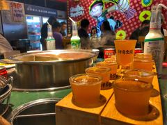 -肆角壹圆夜市麻辣烫(春熙路店)