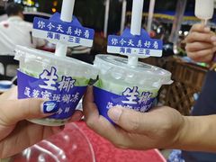 -琼大师东方烤乳猪(亚特兰蒂斯店)