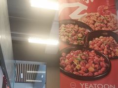 -一棠龙虾•王牌虾球(光谷天地店)