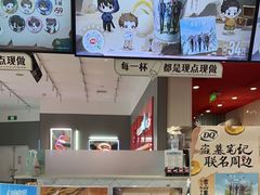 -DQ·蛋糕·冰淇淋(领秀城店)