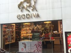 -GODIVA(港汇恒隆广场)