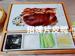 -紫阳家宴(源深店)