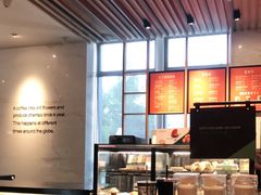 -星巴克(汾阳路店)