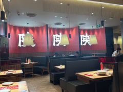 -大师兄·西北小馆(北站缤果空间店)
