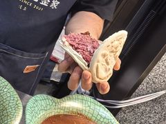 -老金家蛋菜夹馍(西安总店)