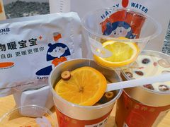 -炖物24章·顺时轻养茶(黄龙店)