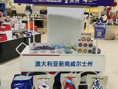 -盒马X会员店(上海森兰商都店)