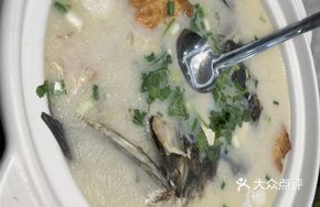 Two-Flavor Fish from Ecology