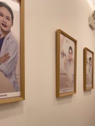 -和颜一美轻医美连锁