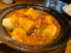铁板日本豆腐-地锅居(翰林邻里中心店)