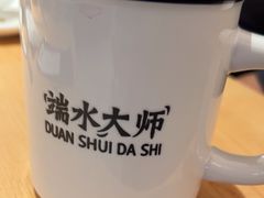 -太二酸菜鱼(福州泰禾店)