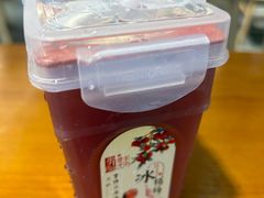 -老四川(T3航站楼F指廊店)