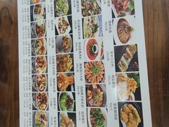 -老西安韩记三鲜煮馍(四府街店)