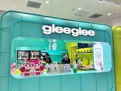 -gleeglee乐溢亦茶(合生汇店)