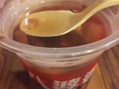 -八婆婆烧仙草(中山路店)