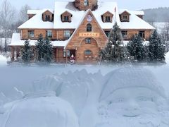 -北极村旅游风景区