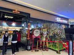 -梨花自助烤肉(天河城店)