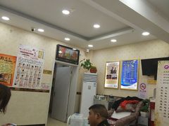 -郑远元专业修脚房(栖山路店)