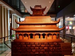 -杭州工艺美术博物馆