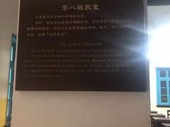 -湖南省立第一师范学校旧址