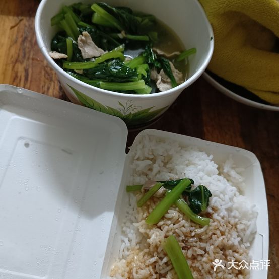 逢缘快餐店(牙叉南路店)