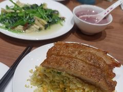 -鼎泰丰(SKP店)
