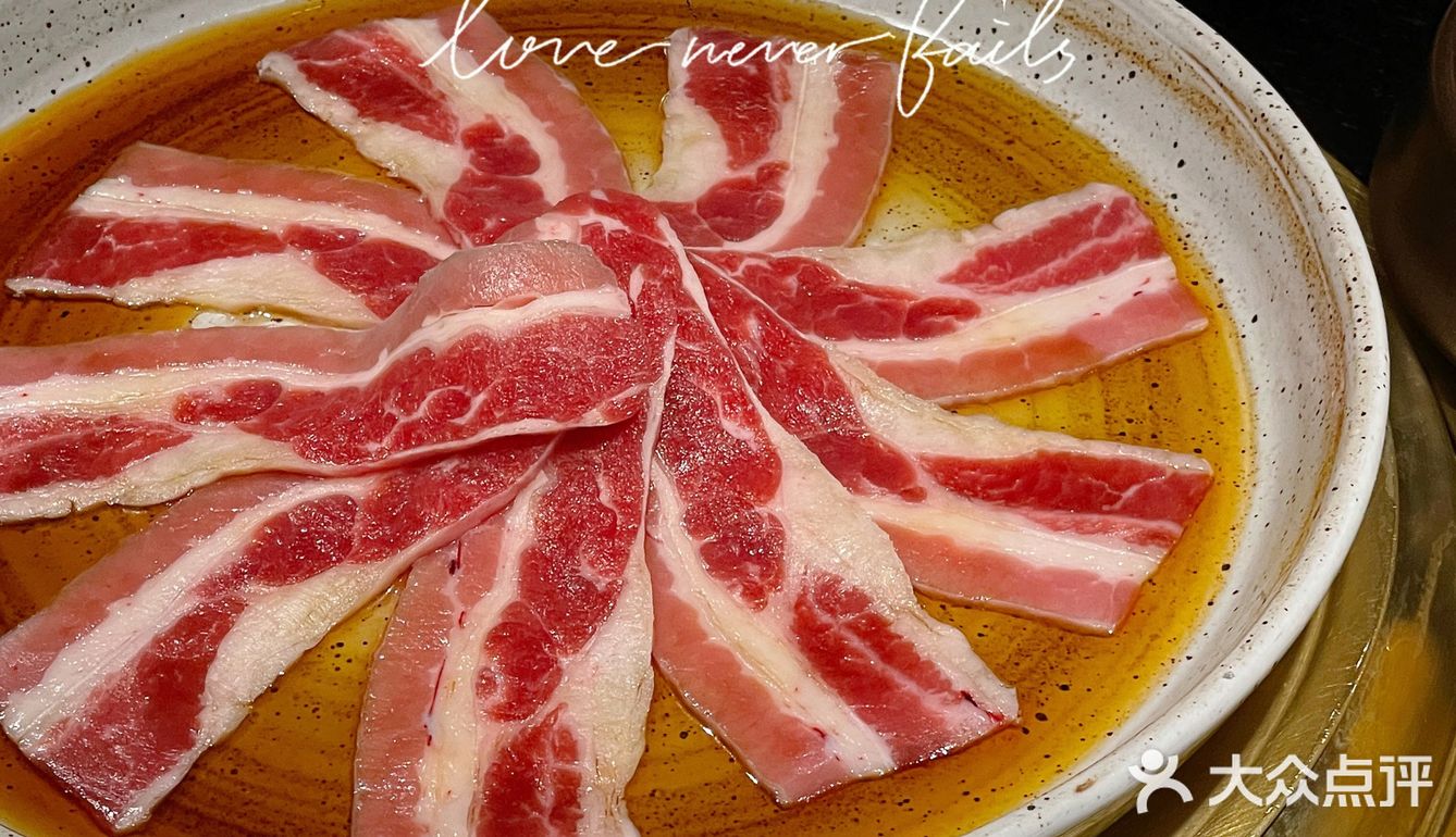 魔都必吃韩国烤肉‼️清晨家烤肉