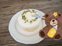 -AHAVA·Fang Baking Studio