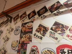 -天妇罗内顺田(罗湖店)