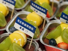 -東盛炭烤自助料理(玄武招商花园城店)