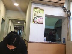 -南湖胖子砂锅(红庙店)