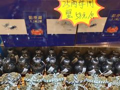 -福娣·金沙银贝海鲜火锅