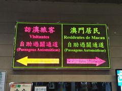 -一哥美食(总店)