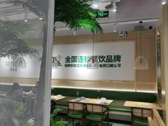 大堂-泰悦澜·泰国餐厅(万象城店)