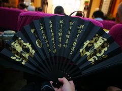 -光裕书厅·评弹茶馆·剧场(观前街店)