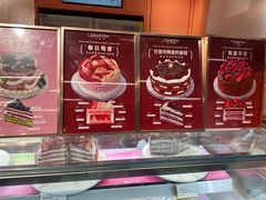-CloudD'or可露朵蛋糕(1733商业空间店)