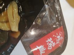 -鴻瑞興面馆(保利时光里店)