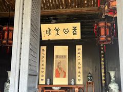 -王阳明故居