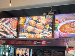-管氏翅吧(广渠门店)