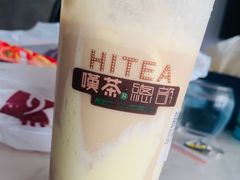 蛋糕奶茶-HITEA嘆萃(北江新区店)