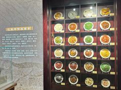 -清代古粮仓